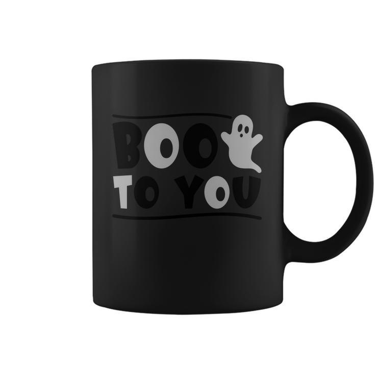 Boo To You Funny Halloween Quote Coffee Mug