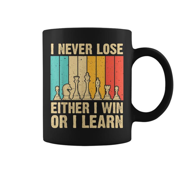 Cool Chess Lover Art For Men Women Kid Novelty Chess Player Coffee Mug