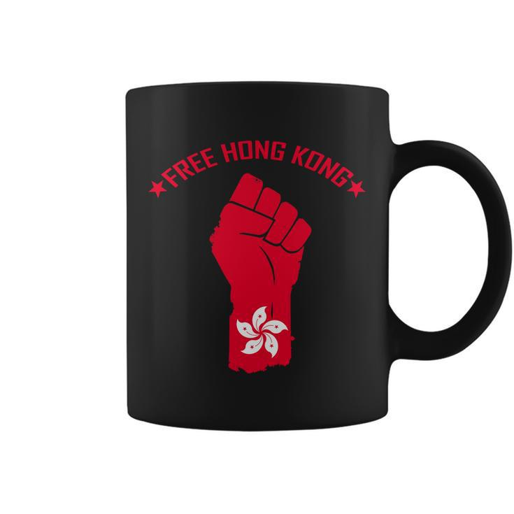 Free Hong Kong Fist Coffee Mug