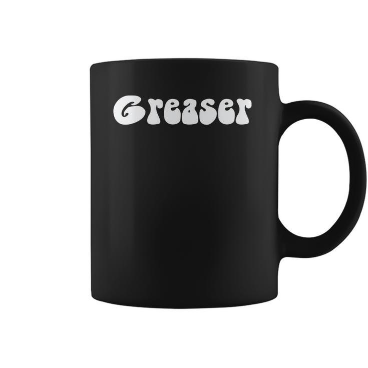 Fun Retro 1950&8217S Vintage Greaser White Text Gift Coffee Mug