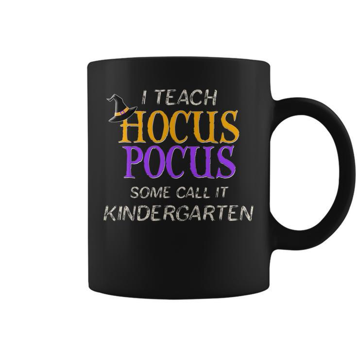Halloween Kindergarten Teacher Hocus Pocus  Coffee Mug