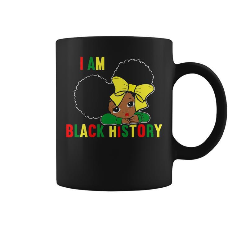 I Am The Strong African Queen Girls  Black History Month V2 Coffee Mug