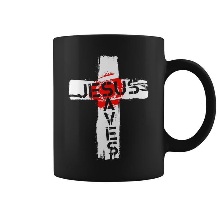 Jesus Saves V2 Coffee Mug