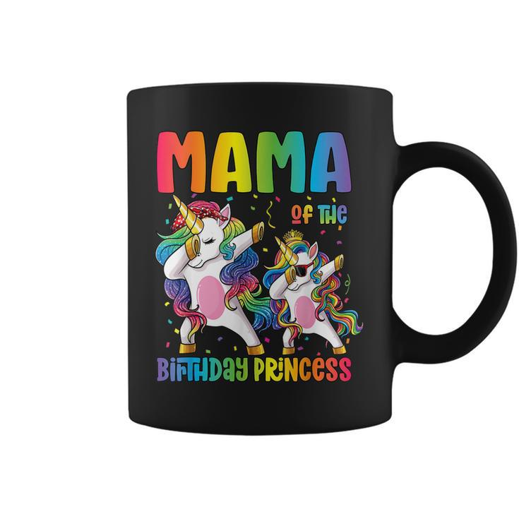 Mama Of The Birthday Girl Dabbing Princess Unicorn Mom  Coffee Mug