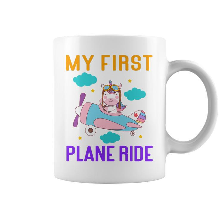 Kids First Time Flying My First Airplane Ride  Boys Girls   Coffee Mug