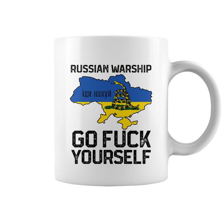 Russian Warship Go F Yourself Russian Warship Go Fuck Yourself Tshirt Coffee Mug