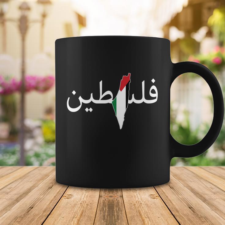 Palestine Arabic Map Flag Colors Coffee Mug Unique Gifts