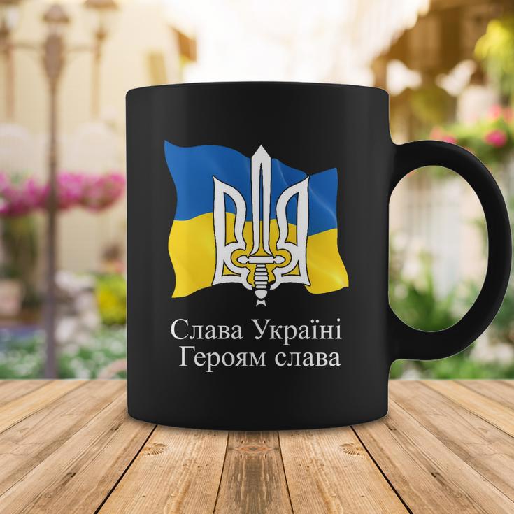 Ukraine Flag And Trident Ukrainian Coffee Mug Unique Gifts