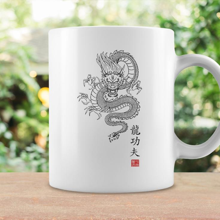 Dragon Kung Fu Coffee Mug Gifts ideas
