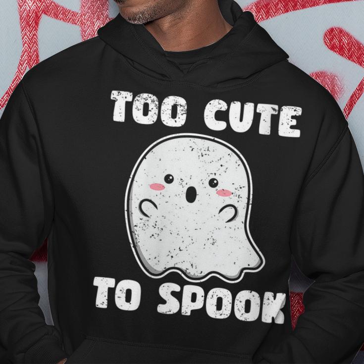 Womens Too Cute To Spook Quote For A Halloween Nerd  Hoodie