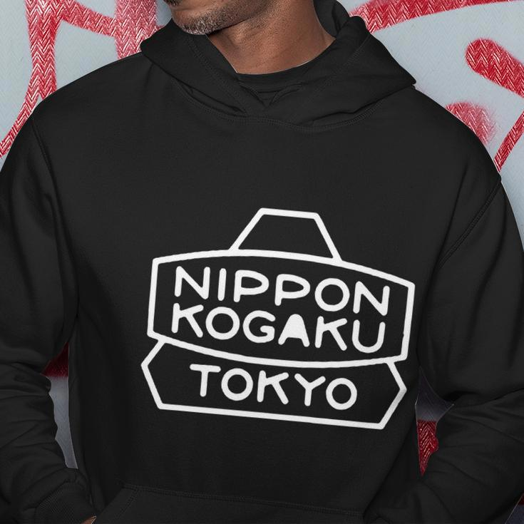 Nippon Kogaku Tokyo Logo Hoodie Unique Gifts