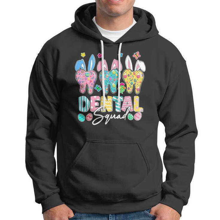 Bunny Ears Cute Tooth Dental Squad Dentist Easter Day Hoodie