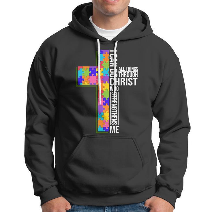 Can Do All Things Through Christ Autism Awareness Hoodie