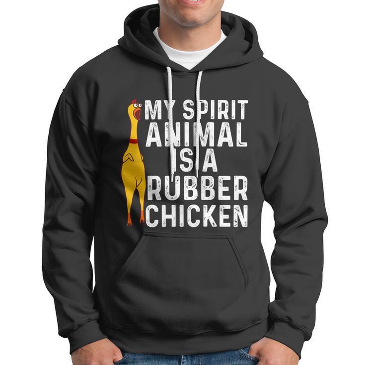 Funny Rubber Chicken Gift Men Women Rubber Chicken Costume Gift Hoodie