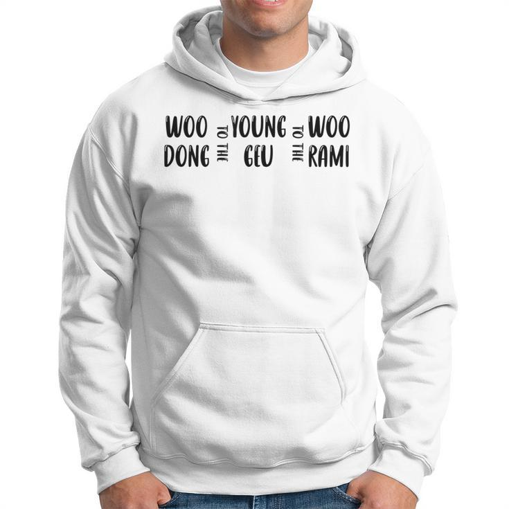 Extraordinary Attorney Woo Woo To The Young To The Woo Men Hoodie