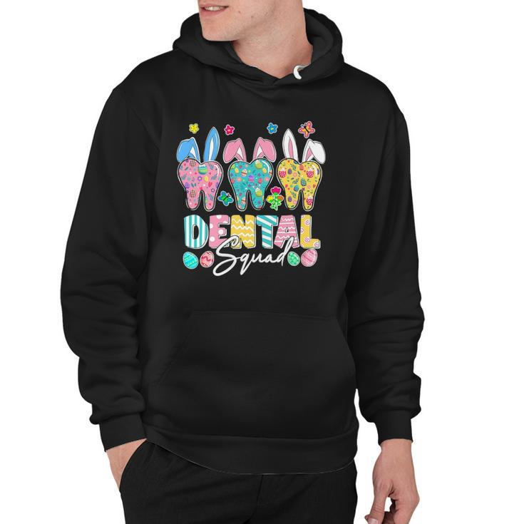Bunny Ears Cute Tooth Dental Squad Dentist Easter Day Hoodie