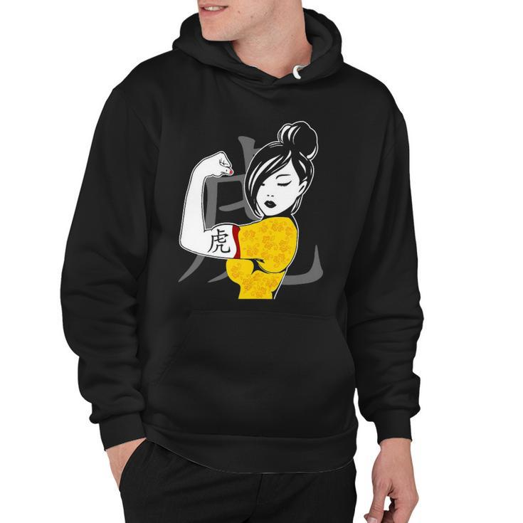 Chinese Woman &8211 Tiger Tattoo Chinese Culture Hoodie
