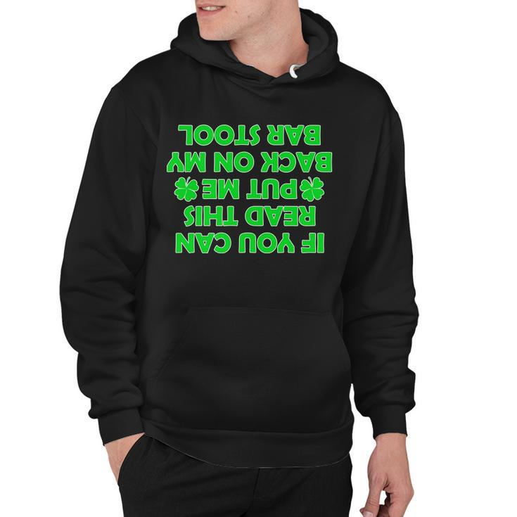 Funny St Patricks Day Quote Hoodie