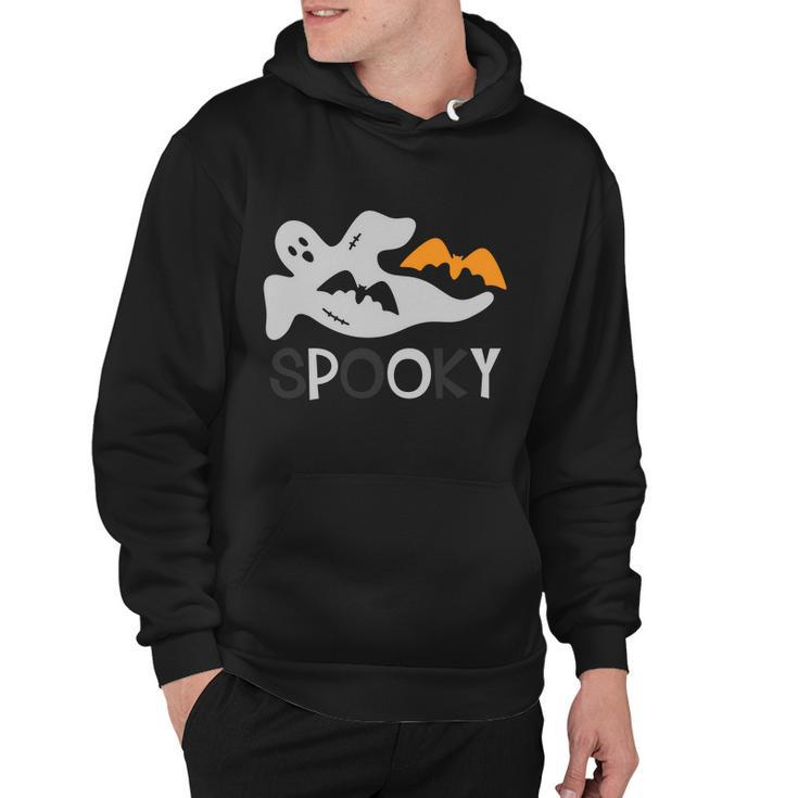 Spooky Ghost Funny Halloween Quote V2 Hoodie