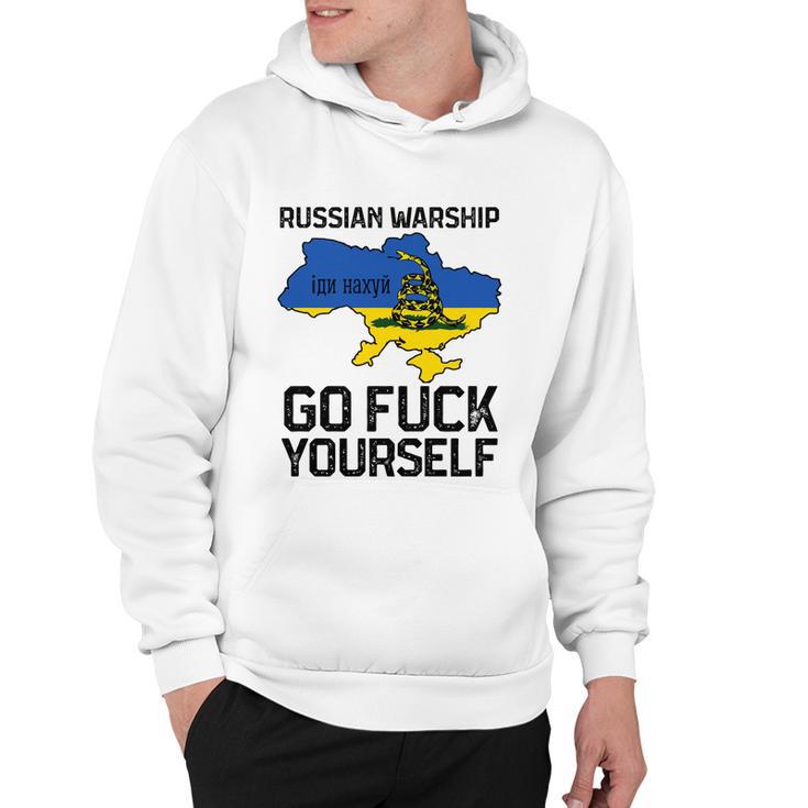 Russian Warship Go F Yourself Russian Warship Go Fuck Yourself Tshirt Hoodie