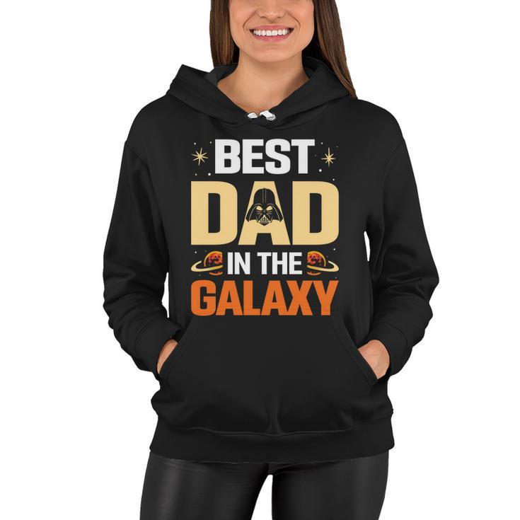 Best Dad In The Universe Fathers Day Spoof Tshirt Women Hoodie