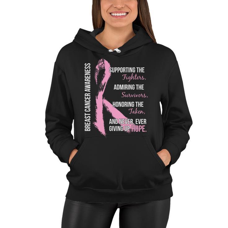 Breast Cancer Awareness Never Give Up Hope Women Hoodie