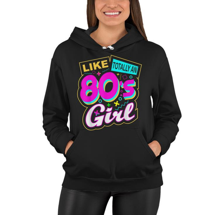 Cool 80S Girl Retro Fashion Throwback Culture Party Lover  Women Hoodie