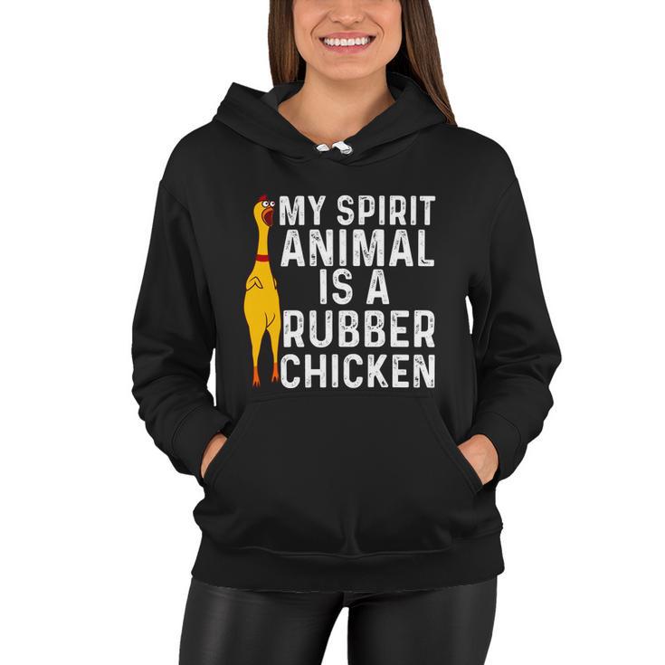 Funny Rubber Chicken Gift Men Women Rubber Chicken Costume Gift V2 Women Hoodie