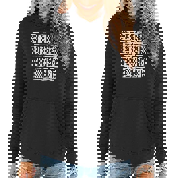 Lovely Funny Cool Sarcastic Coffee Is My Best Friend Wine Is Women Hoodie