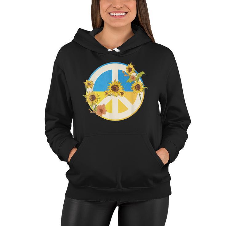 Vintage Peace Ukraine Sunflower Women Hoodie