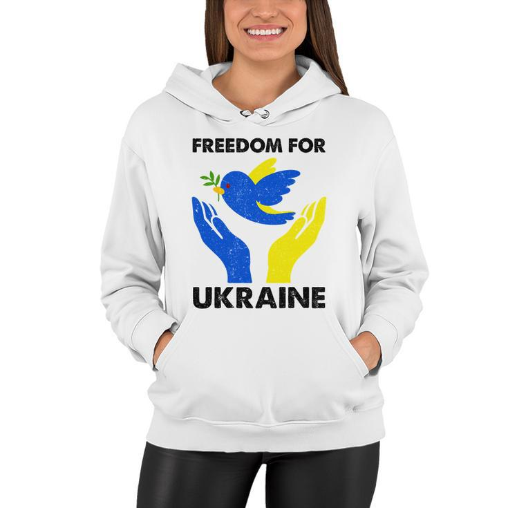 Freedom For Ukraine Women Hoodie