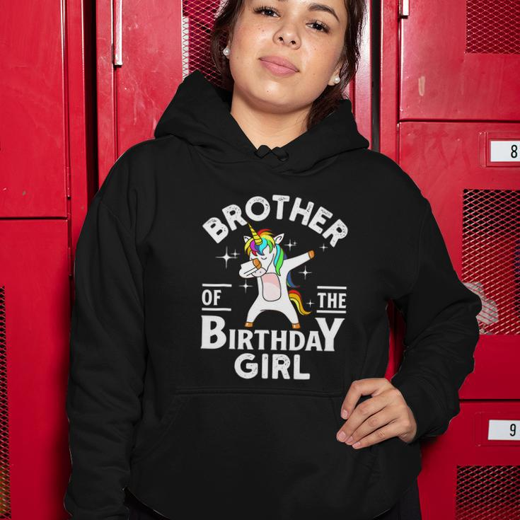 Funny Brother Of The Birthday Girl Unicorn Women Hoodie Unique Gifts