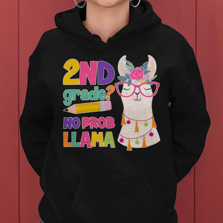 2Nd Grade No Prob Llama Women Hoodie