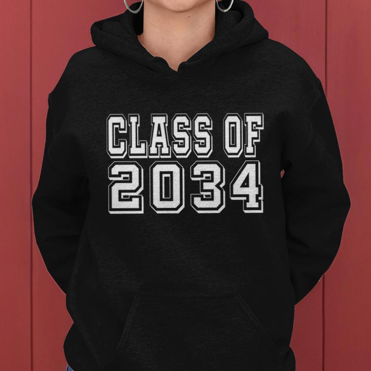 Class Of 2034 Grow With Me Tshirt Women Hoodie