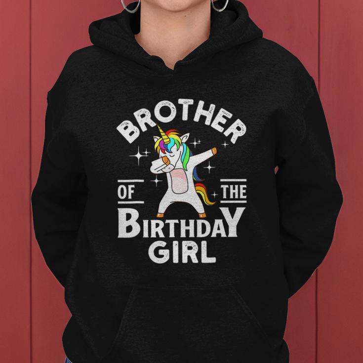 Funny Brother Of The Birthday Girl Unicorn Women Hoodie