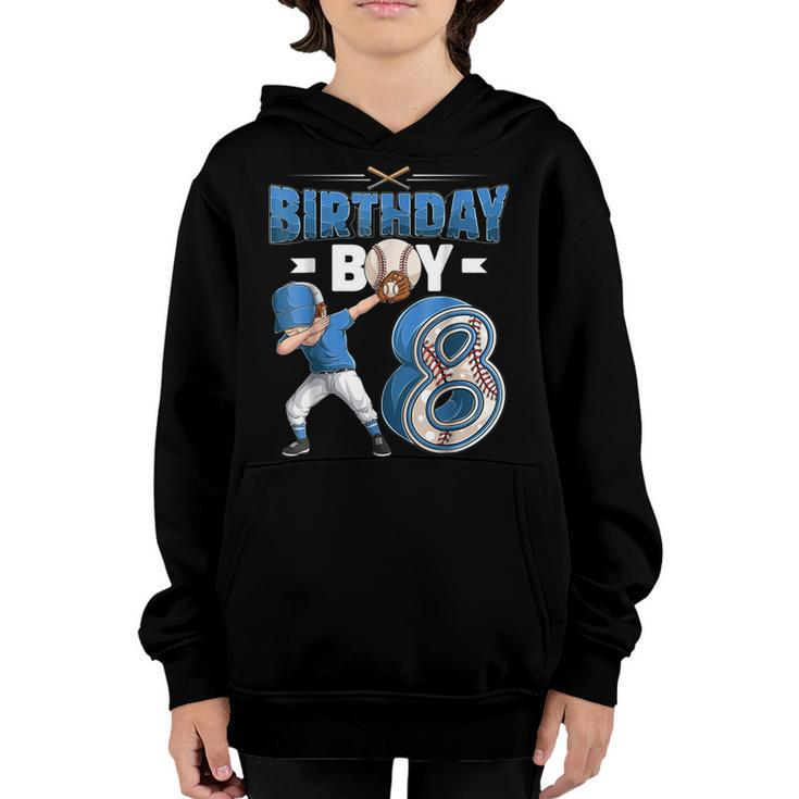 8Th Birthday Baseball Big Number Eight 8 Year Old Boy Girl  V3 Youth Hoodie