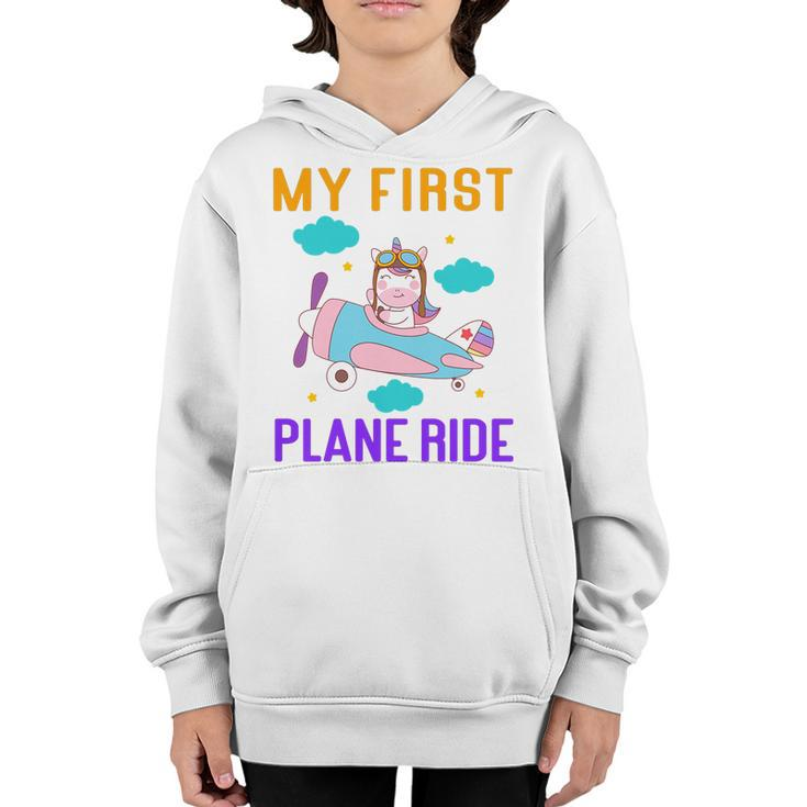 Kids First Time Flying My First Airplane Ride  Boys Girls   Youth Hoodie
