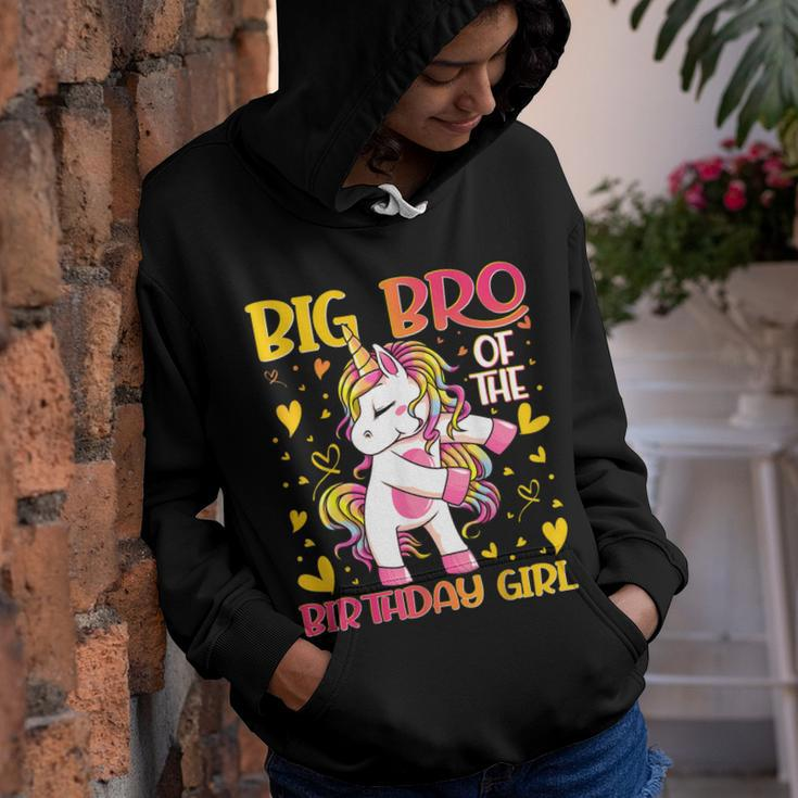 Big Bro Of The Birthday Girl Flossing Unicorn Big Brother Youth Hoodie