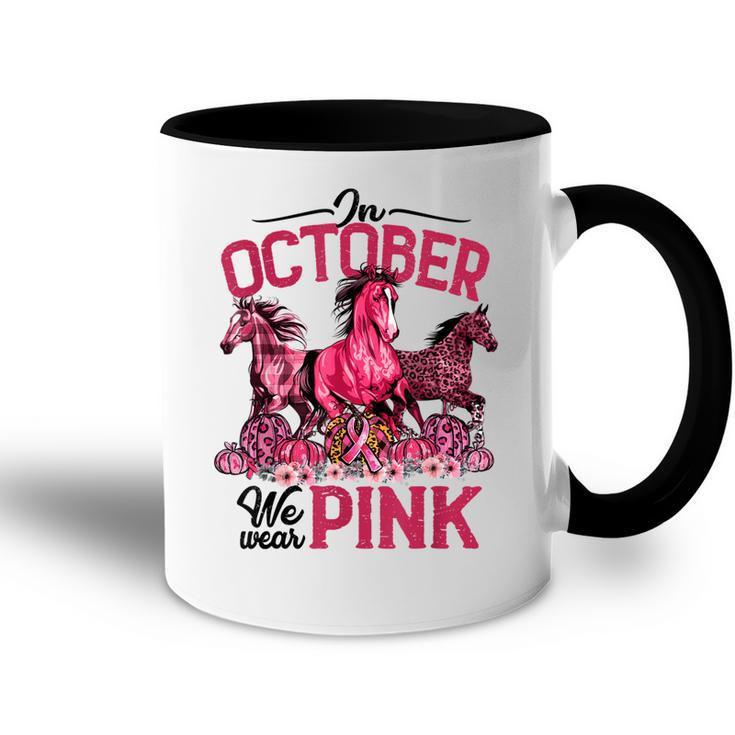 In October We Wear Pink Horse Leopard Pumpkin Breast Cancer  Accent Mug