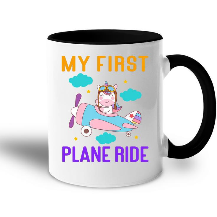 Kids First Time Flying My First Airplane Ride  Boys Girls   Accent Mug