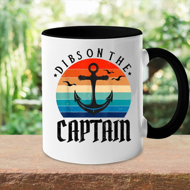 Funny Captain Wife Dibs On The Captain V11 Accent Mug