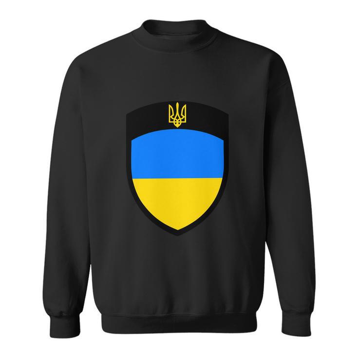 Armed Forces Of Ukraine Emblem T-Shirt - Trident Camo Military Green Zelenskyy Support Tee