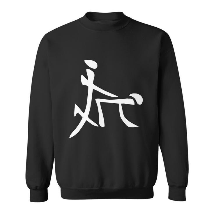 China Sex Symbol Sweatshirt