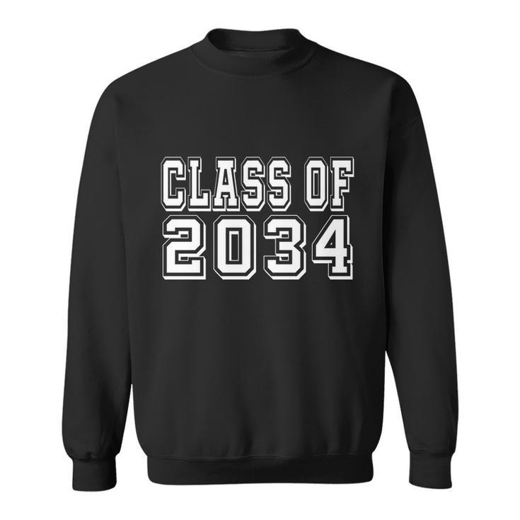 Class Of 2034 Grow With Me Tshirt Sweatshirt
