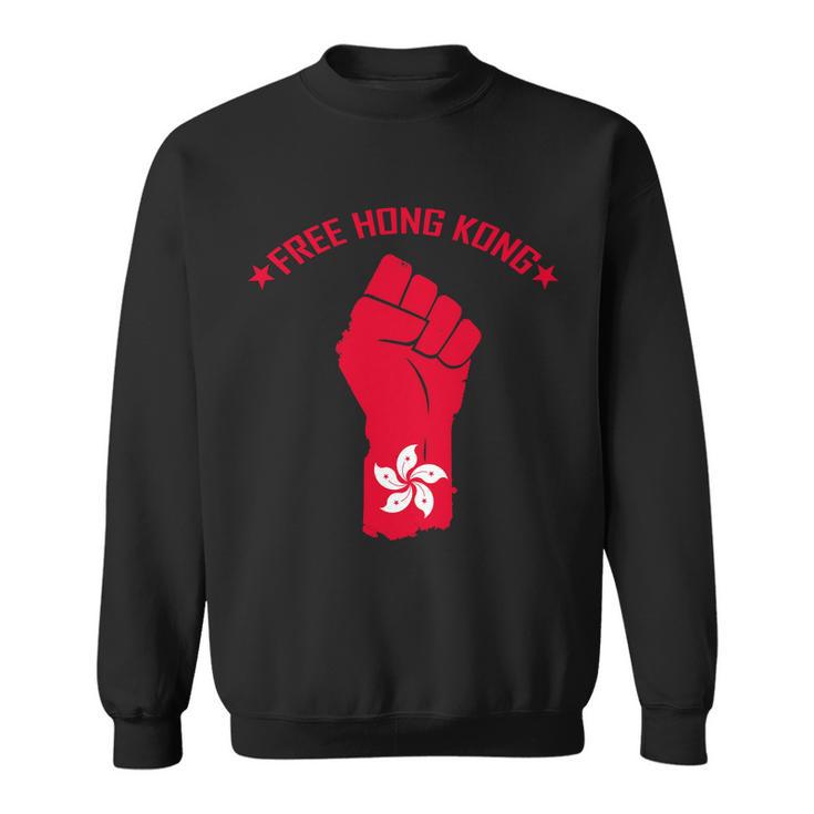 Free Hong Kong Fist Sweatshirt