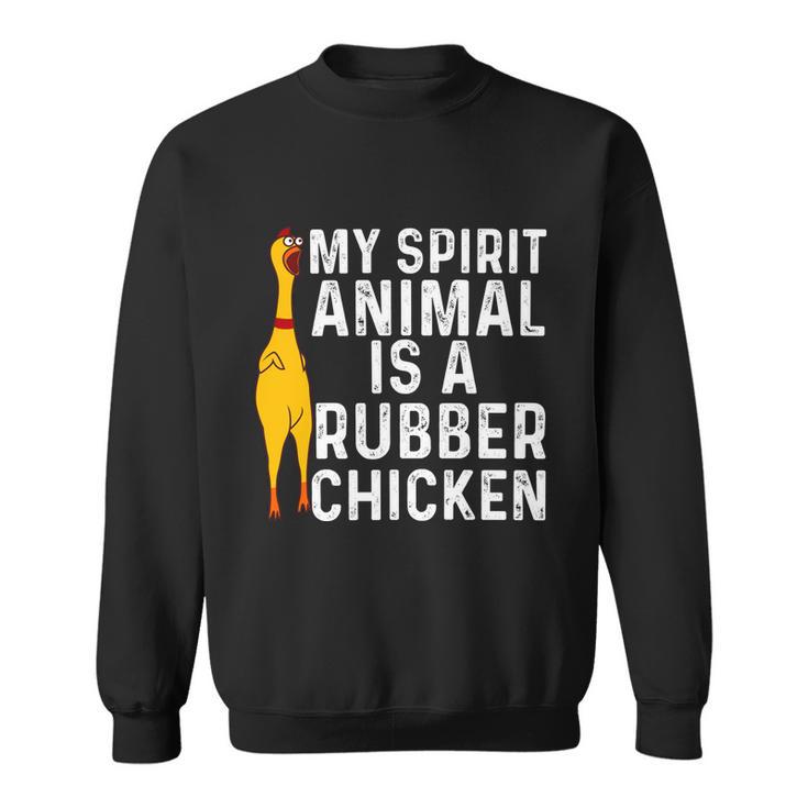 Funny Rubber Chicken Gift Men Women Rubber Chicken Costume Gift V2 Sweatshirt