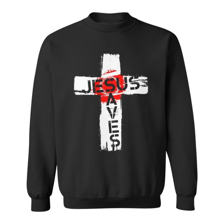 Jesus Saves V2 Sweatshirt