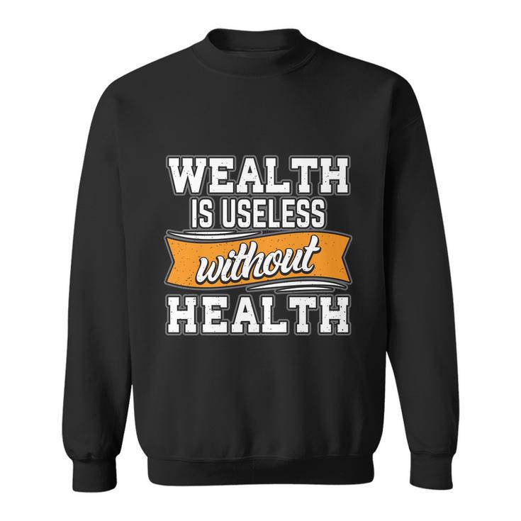 Motivational Quote V2 Sweatshirt