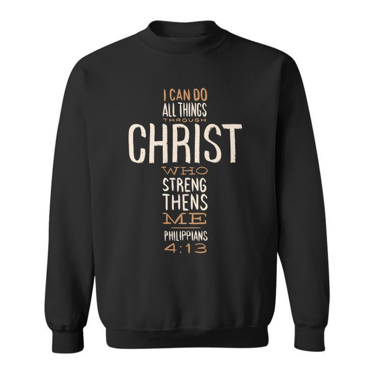 Philippians Bible Quote Cross Sweatshirt