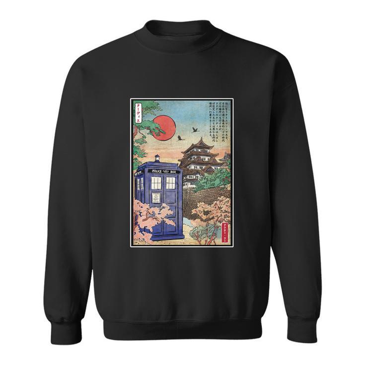 Tardis In Japan Sweatshirt